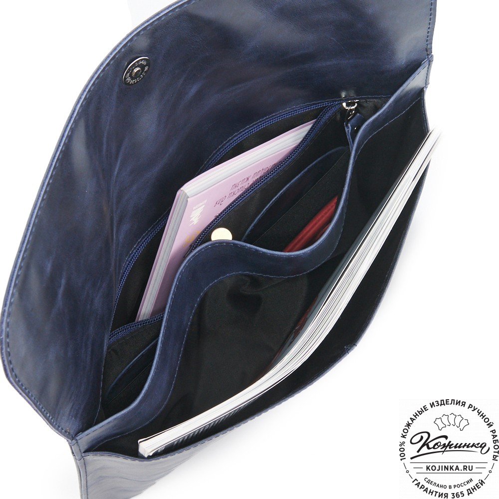 Папка для документов "Линда" (синий антик)